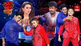 Neekosam Oka Madhumasam Song - Rahul & Priyanshi Performance | Dhee Jodi | 23rd April 2025 | ETV