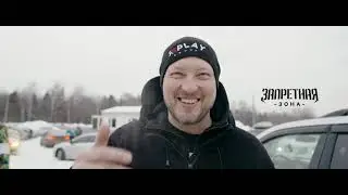 Вархаммер: Нейроманты