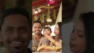 Happy onam everyone 🌼 Onam 2024 #onam #2024 #vavakuttan #baby #onamcelebration #vlog #shorts