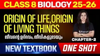 Origin of Life, Origin of Living Things | One Shot | Class 8 Biology Chapter 2 | Eduport Class 8