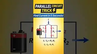 Parallel Circuit Trick ⚡ Find Current in 5 Seconds! #electricity #physicsshorts #cbse