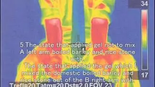 Far-infrared effect thermography (2)