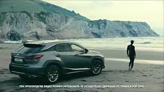 Реклама Lexus RX 2019 - Уйдите с маршрута. Начните приключения