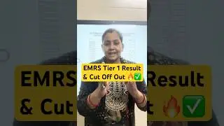 EMRS Tier 1 Result & Cut Off Out 🔥