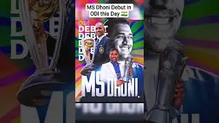 #msdhoni Debut on This day in #odiinformer #teamindia 🇮🇳🇮🇳🥰#thalaforareason #trendingshorts #cricket