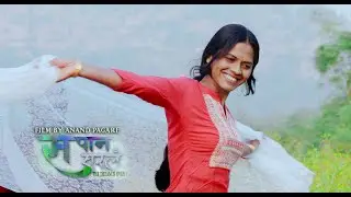 Romantic Song | Ravindra Sathe | Anand Pagare, Maya Khodve|Sapan Saral | New Marathi Movie