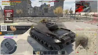 ОБЪЕКТ 279 - ЯДЕРКА 234☢ | WARTHUNDER