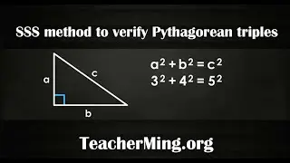 SSS Method To Verify Pythagorean Triples