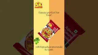 Dal ho ya Sambar &ndash; Sab ke liye SK Super Garam Masala! | Kitchen Ka Superhero#SKSuperGaramMasala