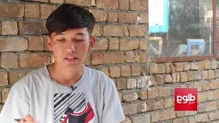 Students Demand Action After Classroom Bombing