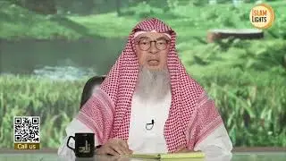 Это неуместно. Не упоминайте имена. Шейх Ассим Аль Хаким