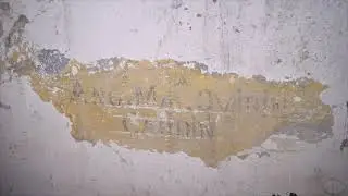 Abbazia della Vangadizza - Badia Polesine