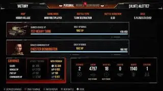 WoT Console - Broken Gun Bug