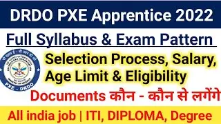 DRDO PXE Apprentice Recruitment 2022|Selection Process,Salary|DRDO PXE Apprentice Form fill|#drdopxe