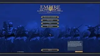 Pirates Uber Alles - рассмотрим варианты