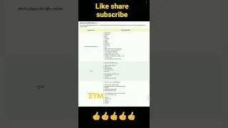 #upssscpetsyllabus #shorts #viralvideos