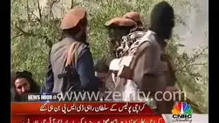 Chaudhry Aslam Finally Demoted 9th January 2014   YouTube