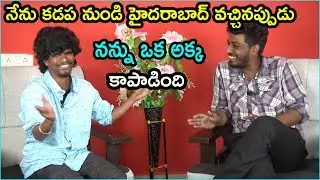 Avesham Star Next Level Emotional Interview | #Avesham Star | #Naresh | TjrOpenTalk