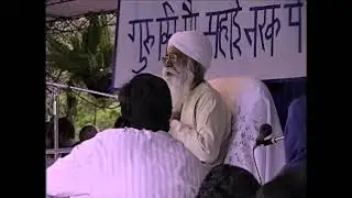 21 Jan 2026 Zoom Morning Satsang ( 14 Jan 1995 Translation Ed + 28 Oct 1987 Ques Ans )