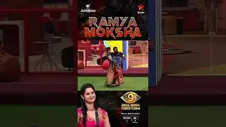 Ramya Moksha (bigg Boss contestant) cradle carry Actor Suman Shetty
