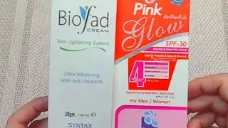 Biofad Whitening cream review/Fair and pink whitening cream review/which Whitening cream is best!!!!
