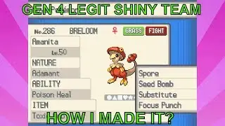 Shiny Gen 4 OU Team Building: A Documentary