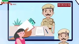 Police Related video for Patna Mayor Election