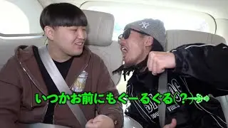 MYの日本語病気集が悪化したサイファーが危険すぎた動画