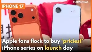 Apple fans rush to get hands on new iPhone 17 series｜Taiwan News