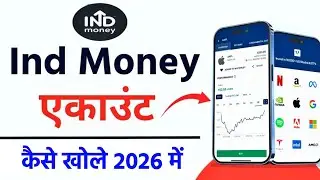 indmoney account opening | indmoney app me account kaise banaye | how to open account in indmoney