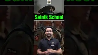 Sainik School Exam में एक Question करने के लिए कितना Time मिलता है? | #sanjaysir #aissee #short