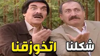 أجمل لوحات مرايا الحلقة 15 - راح الغالي يامو و الشباب أكلو خازوق ما بيرحم بنوب