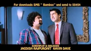 Bumboo Dialogue Promo - 4