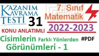 7. Sınıf | Kazanım Testi 31 | Cisimlerin Farklı Yönlerden Görünümleri 1 | 2022 2023 | MEB Matematik