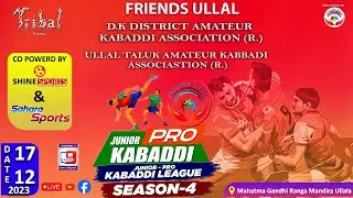 FRIENDS ULLAL Junior Pro Kabbadi Kabbadi League Season -4 - Live Channel 9