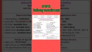 Railway recruitment 2023 || North Western Railway vacancy || Railway vacancy 2023 @srkitech.