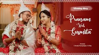 BEST INDIAN BENGALI CINEMATIC WEDDING TRAILER || Susmita ❤ Pranam || IMP | Kolkata