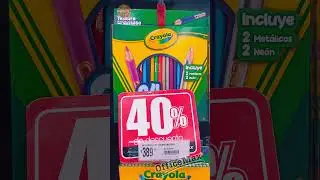 ofertas 🙌🏻 Office Max Reynosa vigente 15/01/26 sujeta a cambio sin previo aviso.