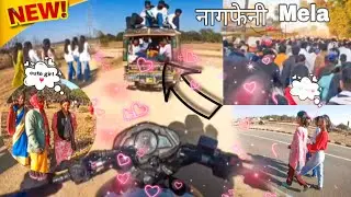 नागफेनी Mela 🥰  // Nagfani Mela me Crazy reaction 🥰