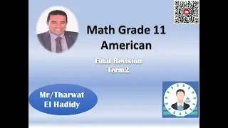 Final Revision Grade 11  American Math Term2