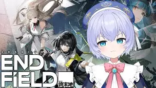 【ARKNIGHTS: ENDFIELD】Wake up Endmin, we have a factory to build!