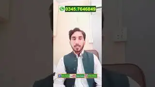 How to find Online Proposal (Rishta ) for everyone in Pak