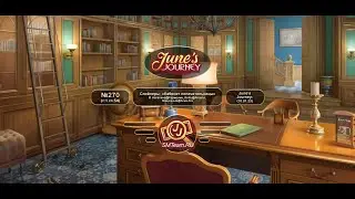 June's journey: Сцена №270, том 1, глава 54, 