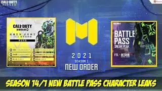 Cod mobile season 14 battle pass new character leaks / Cod mobile season 14/1 huge leaks