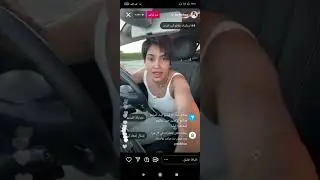 كرولين تعترف بحبها لي فنان مهدي على مباشر 😳😳😂😂😂😂😂😂😂