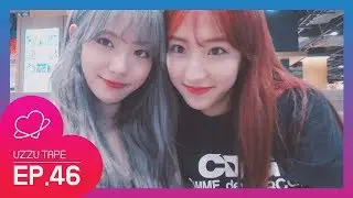 [UZZU TAPE] EP.46 우주소녀 IN JAPAN 02화