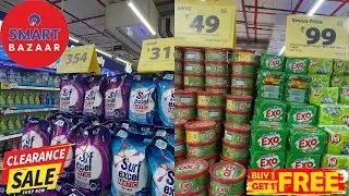 Reliance Smart Bazaar Offers Today Grocery | Reliance Smart Latest Offers | Smart Bazaar Offers