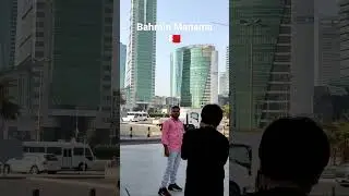 Please subscribe my YouTube channel. 🙏 #bahrain #trending #2022 #short #video