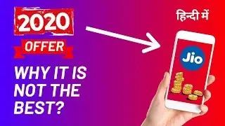 Reliance Jio Rs 2020 Plan: Why It is Not the Best?