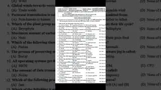 CSS 2025 General Science and Ability paper